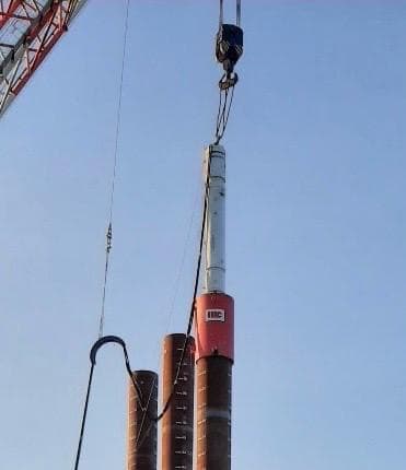 IQIP S-500