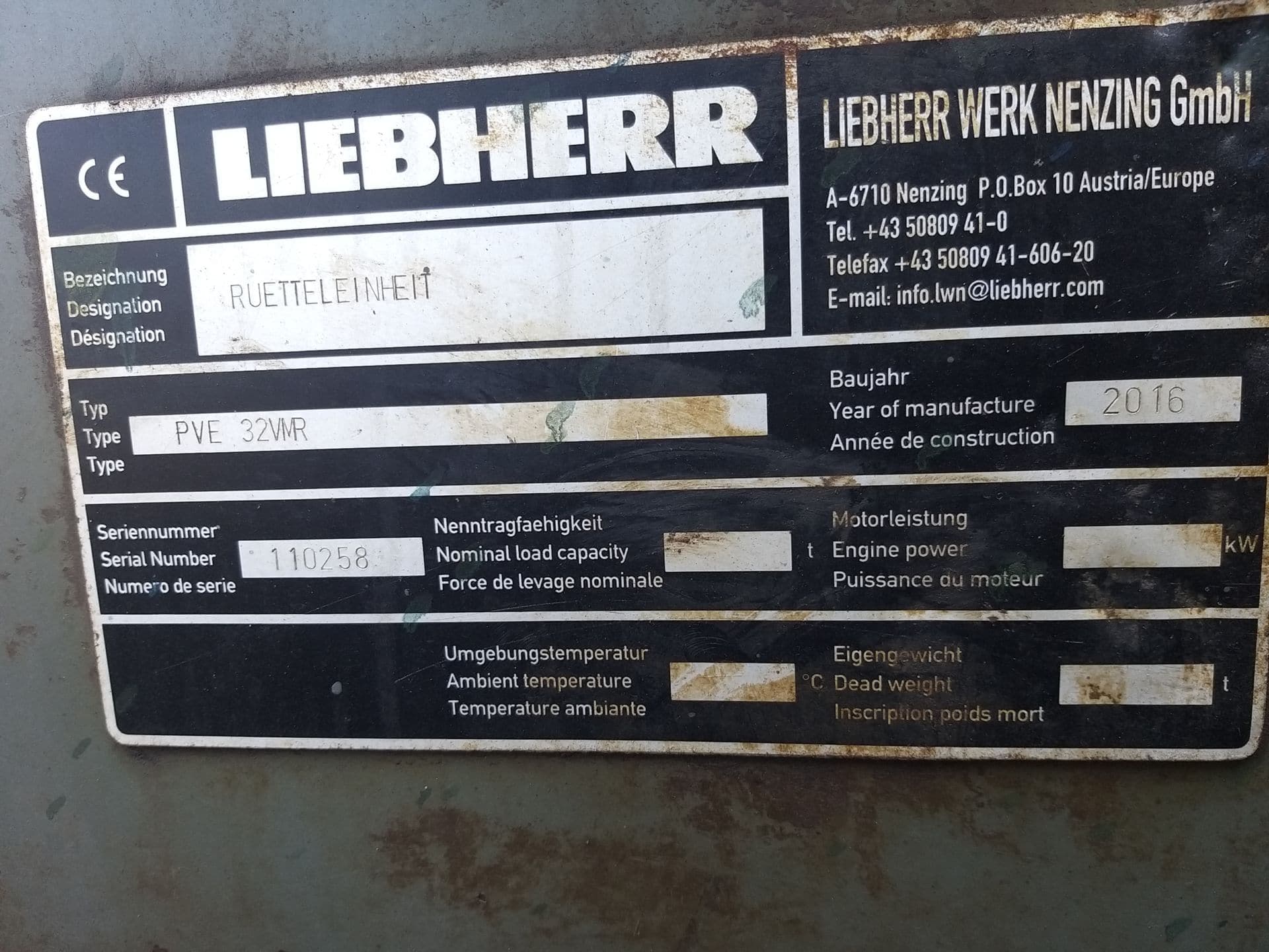 Used Ring Vibrator 32 VMR