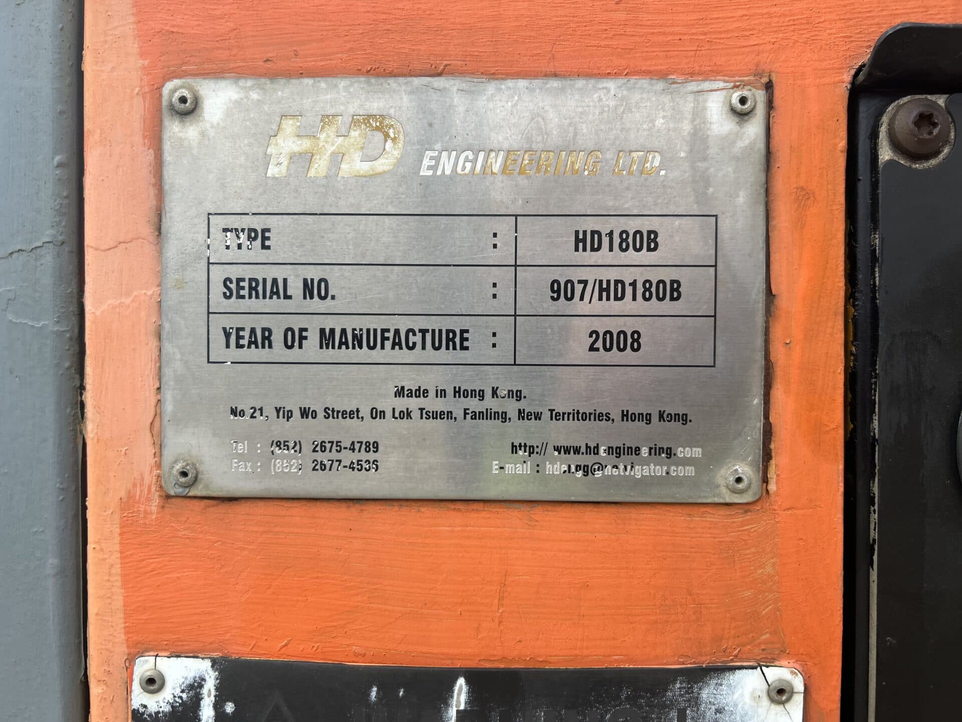 HD180B drill rig for sale
